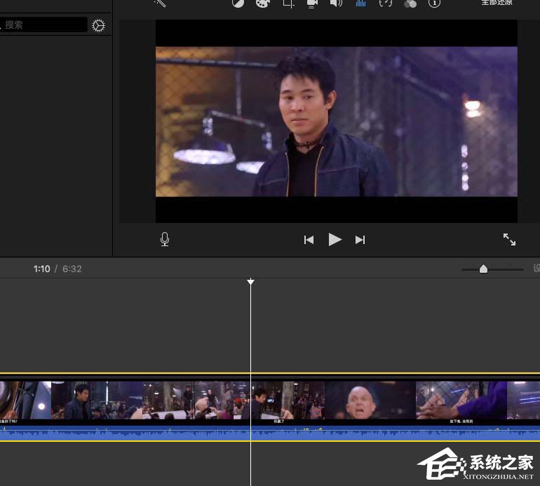 iMovie视频画面如何做静帧效果？iMovie视频画面做静帧效果的方法