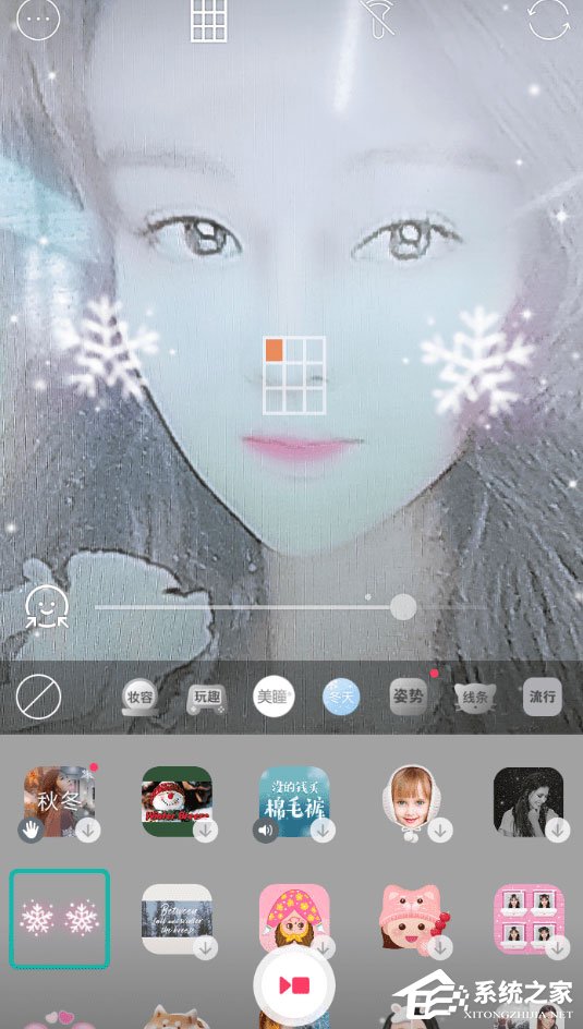B612咔叽中怎样设置雪花特效？B612咔叽中设置雪花特效的方法