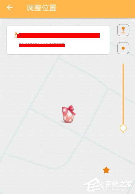 光阴蛋要如何运用？光阴蛋的运用方法引见
