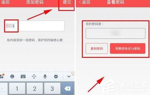 礼物说要怎样运用？礼物说的具体运用方法引见