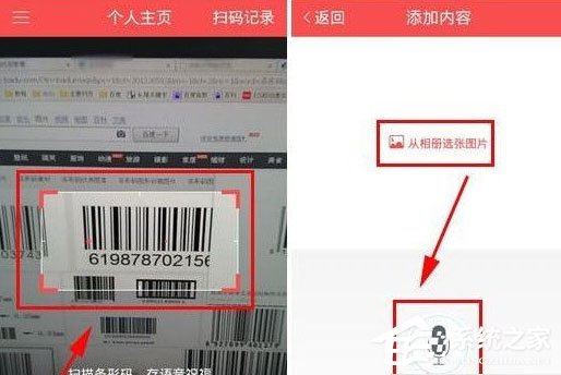 礼物说要怎样运用？礼物说的具体运用方法引见