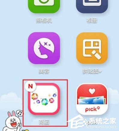 LINE Camera中怎样购买贴图？LINE Camera中购买贴图的方法