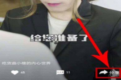 yoo视频中怎样将视频保存到本地电脑？yoo视频中将视频保存到本地电脑的方法