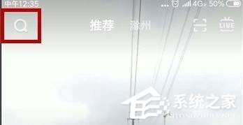 抖音中怎样拍摄出魔法少女特效视频？抖音中拍摄出魔法少女特效视频的方法