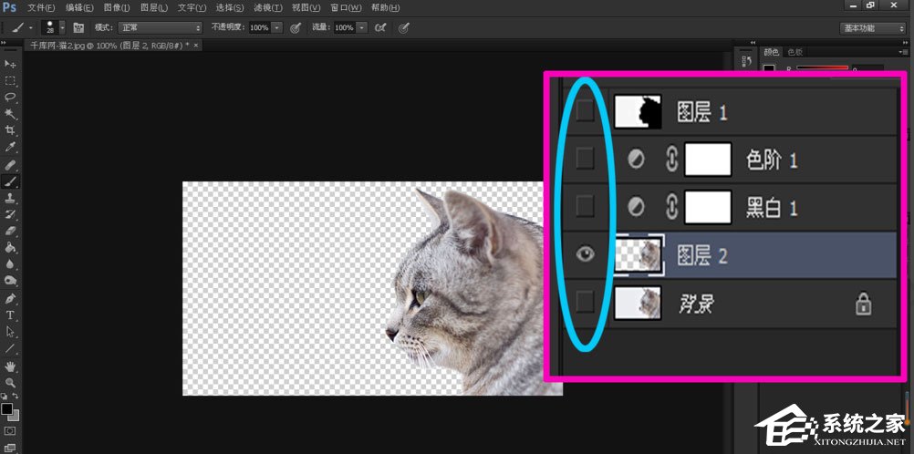 Photoshop中怎样利用黑白命令抠图？Photoshop中利用黑白命令抠图的方法