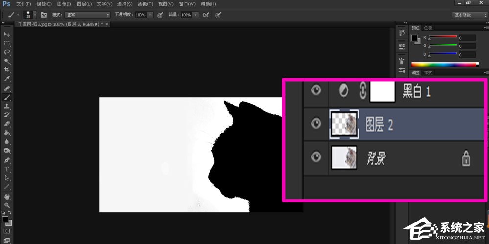 Photoshop中怎样利用黑白命令抠图？Photoshop中利用黑白命令抠图的方法