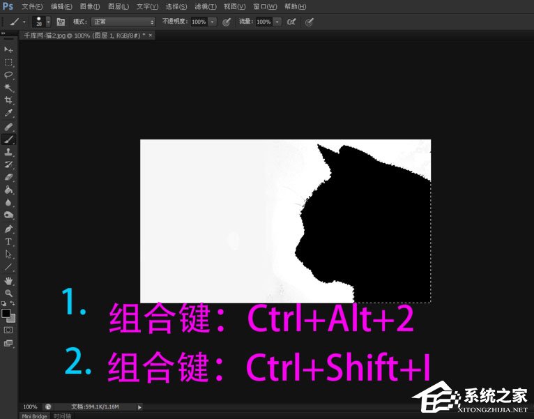 Photoshop中怎样利用黑白命令抠图？Photoshop中利用黑白命令抠图的方法