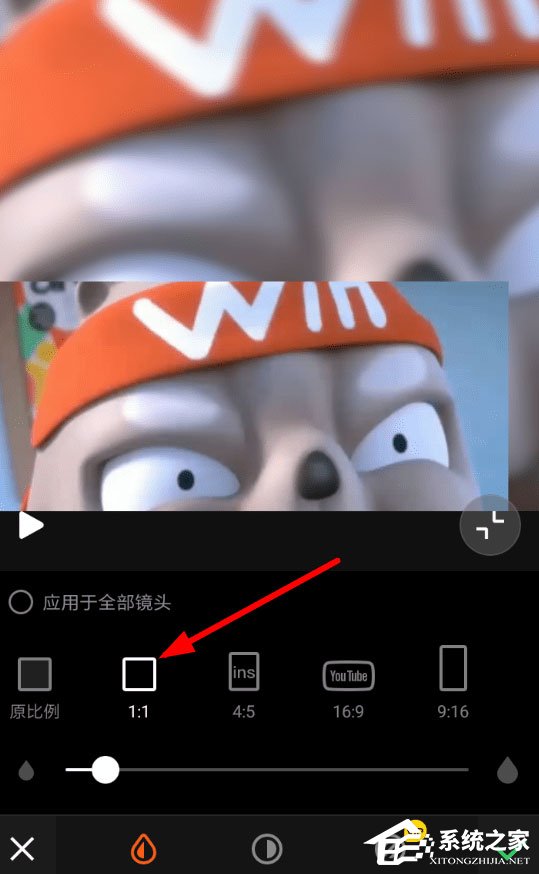 小影怎样设置视频比例？小影设置视频比例的方法