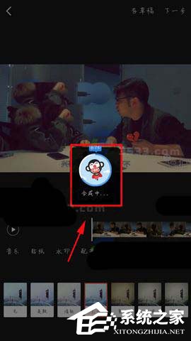 逗拍APP中是怎样紧缩视频？逗拍APP中紧缩视频的方法