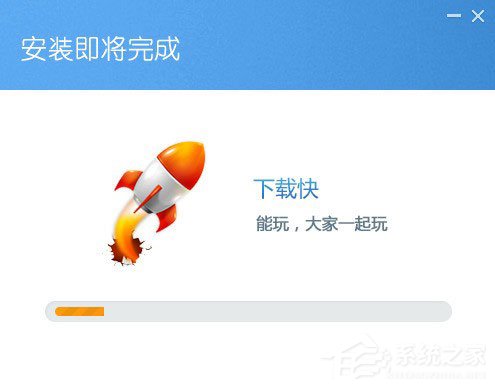 快玩游戏盒是怎样安装？快玩游戏盒安装的方法