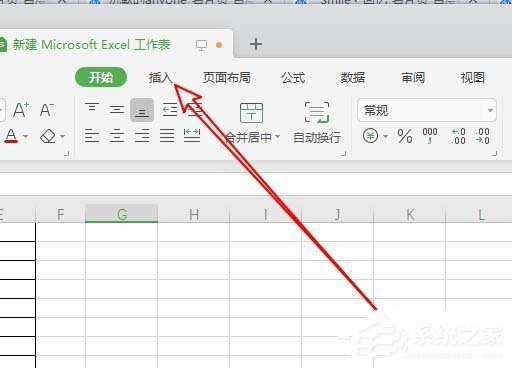 如何运用wps2019制造出彩色二维饼形图？运用wps2019制造出彩色二维饼形图的方法