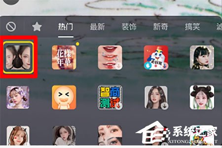 抖音哒哒哒变美特效在哪？抖音哒哒哒找的变美特效的方法
