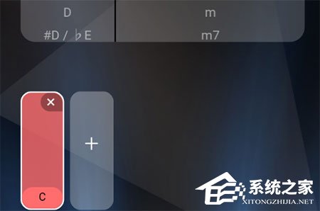 唱鸭怎样上传曲谱？和弦添加方法了解一下