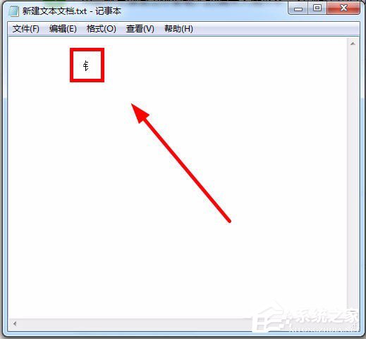 Win7零碎输入法怎样打偏旁部首