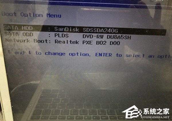 屏幕亮度无法调理如何处理