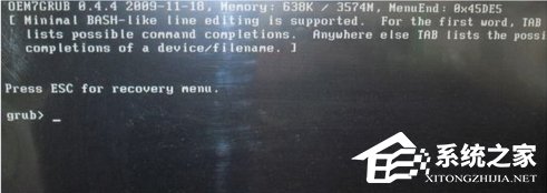 零碎出错提示Press esc for recovery m