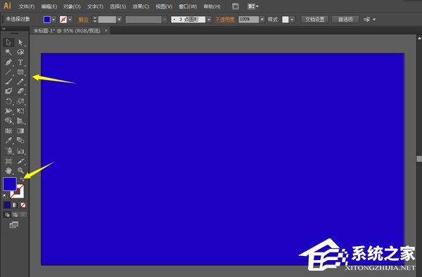 Adobe illustrator制造月牙图形步骤教程