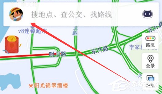 百度地图导航错地位恳求赔付方法