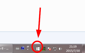 如何运用获取Windows10图标晋级Win10