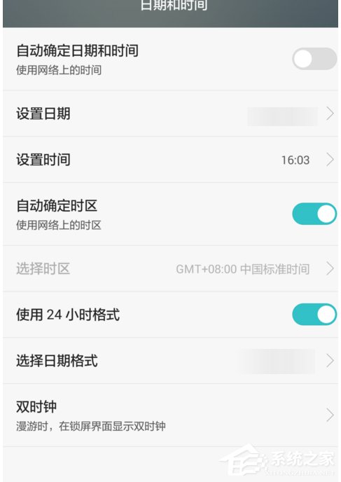 水印相机如何修正工夫 水印相机工夫修正方法