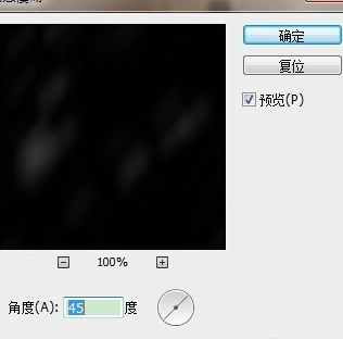 Photoshop雪景效果照片制造方法