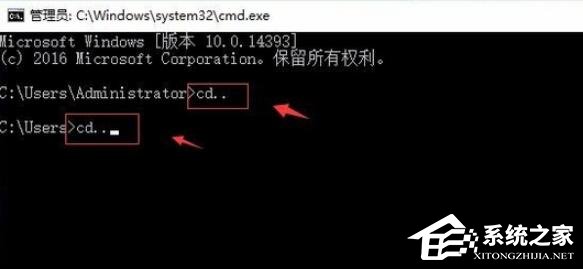Win10零碎无网络提示通讯端口初始化失败的处理方法