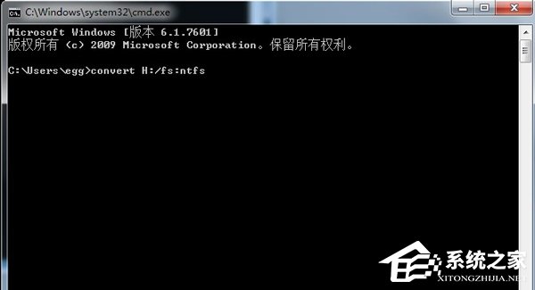 Win7零碎提示对于目标文件零碎文件过大处理教程