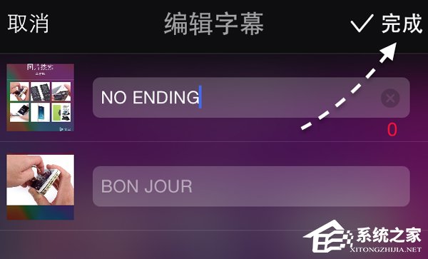 美拍APP如何运用照片电影功能 美拍APP照片电影功能的运用方法