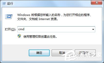 Win7提示Windows已遇到关键成绩一分钟