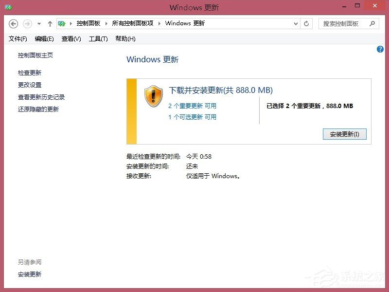Win8零碎更新WIN8.1时出现错误80072ee2的具体处理方法