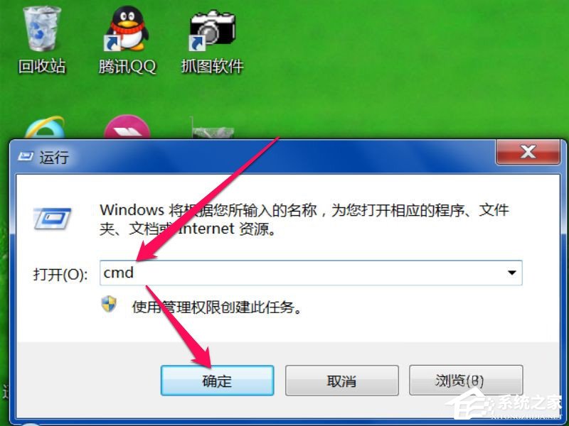 Win7零碎每次开机用命令ctfmon才出现输