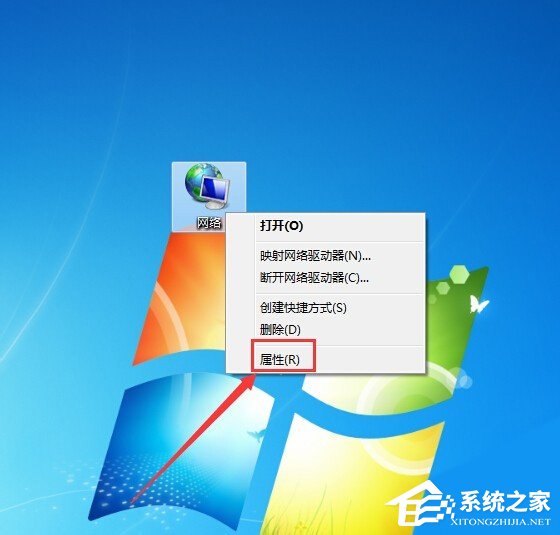 Win7零碎无线网络连接未启用DHCP的具体