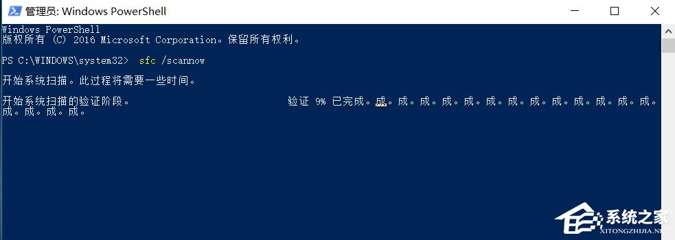 Win10零碎进步电脑运转速度的具体操作方法