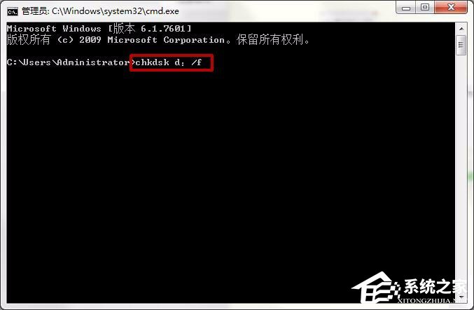 Win7零碎回收站无法清空文件的具体处理