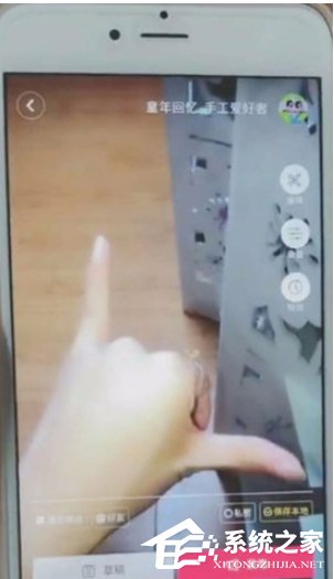 抖音制造先慢后快的视频的具体操作教程
