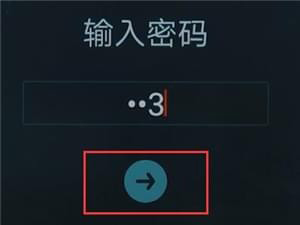 抖音工夫锁如何关闭 抖音工夫锁关闭方法