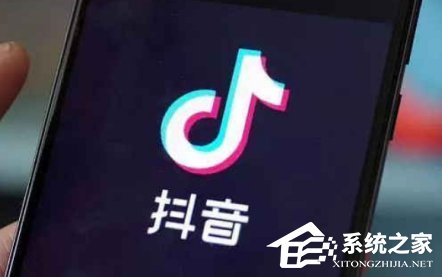 抖音微信阅后即焚表情包在哪里 抖音微信熄灭的表情包运用方法