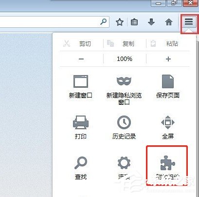 怎样设置火狐浏览器自动刷新 火狐浏览器自动刷新图文教程