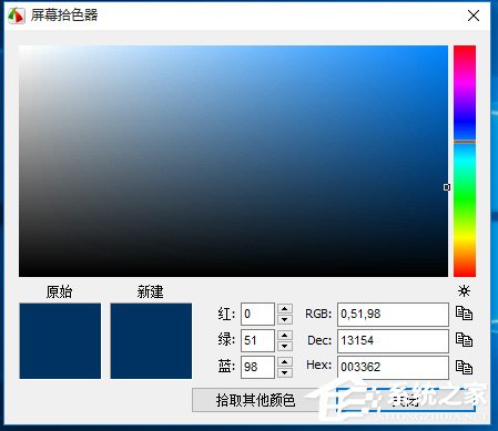 FastStone Capture如何运用？FastStone Capture的运用方法