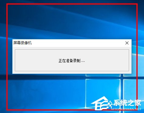 FastStone Capture如何运用？FastStone Capture的运用方法