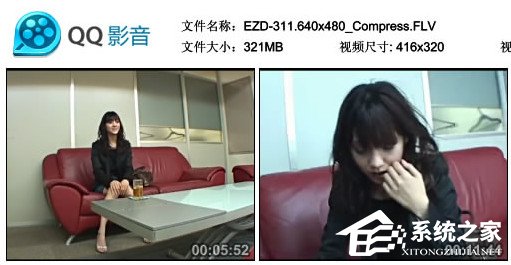 QQ影音怎样紧缩视频文件？QQ影音紧缩视频文件的方法