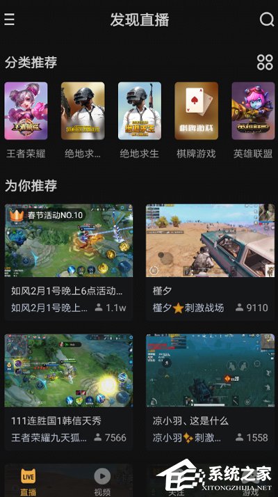 电喵直播快贝在哪里领。康邕髦辈タ毂戳烊》椒