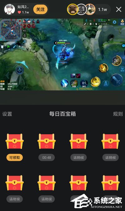 电喵直播快贝在哪里领。康邕髦辈タ毂戳烊》椒