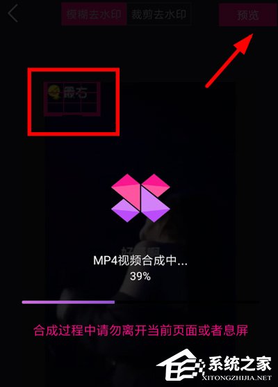 美册怎样去水。棵啦崛ニ〉姆椒
