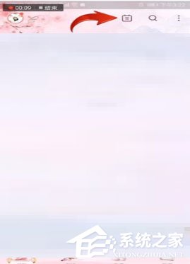 书旗小说怎样进行签到？书旗小说签到方法