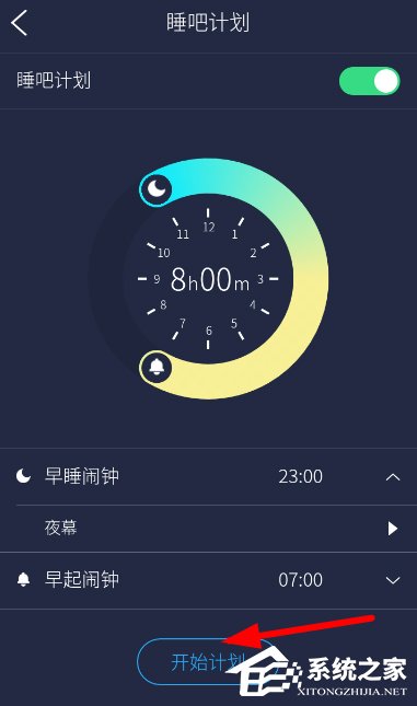 海豚睡眠如何运用？海豚睡眠运用方法
