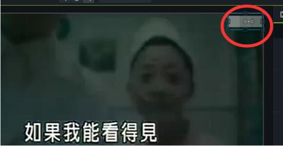 camtasia软件怎样去掉视频水印 运用camtasia软件去除视频水印的教程 