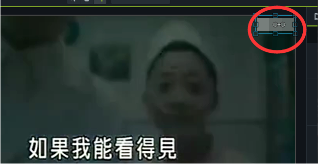 camtasia软件怎样去除视频水印 camtasia软件给视频去水印的教程 