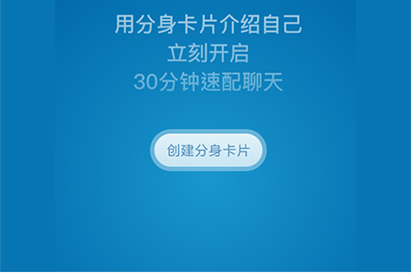 如何运用一罐app 一罐app的运用教程