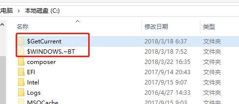 win10易升是什么?如何彻底关掉win10易升？